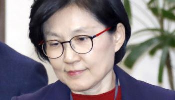 [속보]검찰, '중진공 내정 의혹' 조현옥 1심 무죄 항소 포기