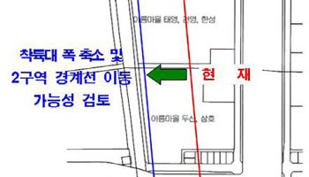 성남시, 분당 이매·야탑 일대 고도제한 완화 나선다