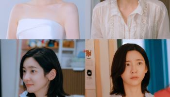'우주를 줄게' 박지현, 특별출연으로 빛낸 존재감…노정의와 자매 케미