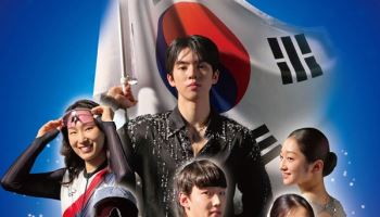 파리바게뜨, 2026 밀라노 동계올림픽 ‘팀코리아’ 응원 캠페인 전개