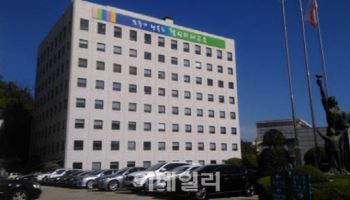 진보 진영 서울교육감 단일화 경선에 4명 등록