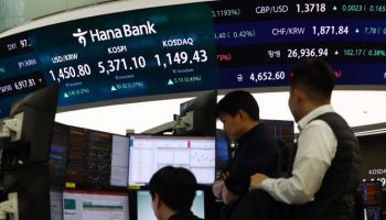美 반도체주 급락 여파…코스피 2%대 하락 출발, 코스닥도 약세