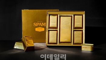 CJ제일제당, ‘스팸 골드바 에디션’ 재출시… 설 맞아 행운의 골든 티켓 증정