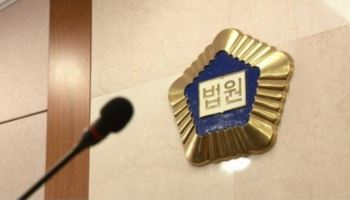“1심은 무죄, 2심 징역형”…펜션 성폭행 남성 판결 바꾼 ‘이 진술’