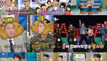 '김구라 子' 그리, 전역하자마자 새엄마에 호칭 정리 "누나 아니고 엄마"
