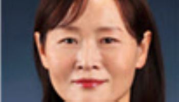 정정미 헌법재판관, 카이로 고위급 회의 참석차 출국