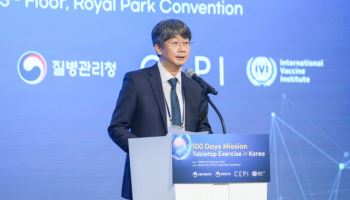 팬데믹 대비…정부, 백신 개발·허가 전 과정 점검 합동 모의훈련