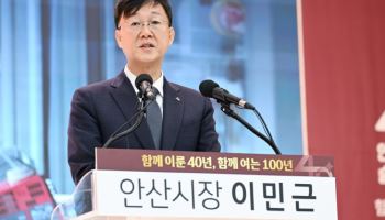 이민근 안산시장, 뇌물사건 불기소…재선 도전 탄력받을 듯