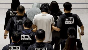 '피싱과의 전쟁' 5개월, 2만6000명 잡혔다…"특별단속 무기한 연장"