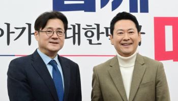 [포토]'악수하는 장동혁-홍익표'