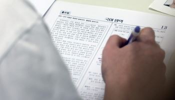 “엄마, 나 대학 붙었어!” 하루도 안 돼 ‘취소’?…항공대 논란