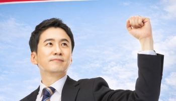 송바우나 의원 “안산시장 출마, 결과로 책임질 것”