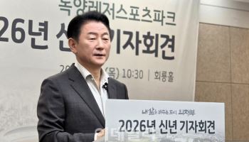의정부종합운동장, 레포츠파크로 재탄생…스포츠고교 설립도