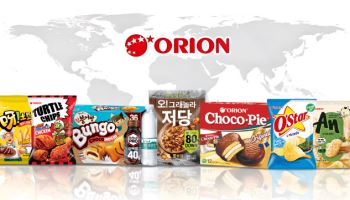 오리온 `러시아·인도` 성장에 웃었다…작년 영업익 2.7%↑