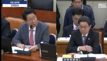 디지털자산 거래소 지분 규제 ‘해시드 유리’ 의혹에 이억원 “생태계 제도 설계 과정”