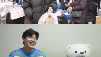 '나 혼자 산다' 박지현, 'MBC 연예대상' 인기상 위엄…응원·관심 집중