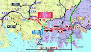 부전마산선, 붕괴 사고 6년 만에 사조위 구성…사업 속도