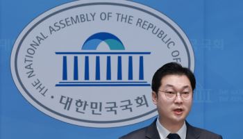 대형마트 온라인 새벽배송 규제 풀린다...與 김동아 '유통산업법' 발의