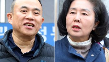 '정치자금법 위반' 의혹 명태균·김영선 나란히 '무죄'