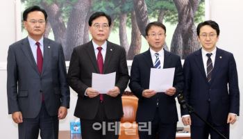 경제계, 대미투자특별법 특위 환영…"이달 내 입법 요청"