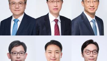 법무법인 세종, 기업형사재판팀 출범…"전문적·체계적 대응"