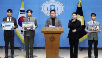'정교유착 방지' 법안 추진에 개신교 단체들 "종교 자유 침해"