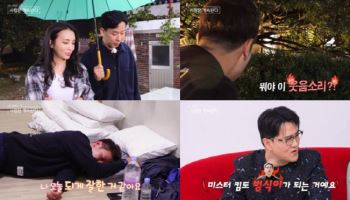 '나솔사계' 미스터 킴, 과도한 집착에 돌발행동…국화도 '정색'