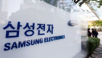 삼성전자 전현직 '퇴직금 더달라' 줄소송 조짐…재계 긴장감 ↑