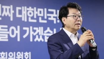 경제학자들 만난 이한주…"개혁가의 접근은 달라야"