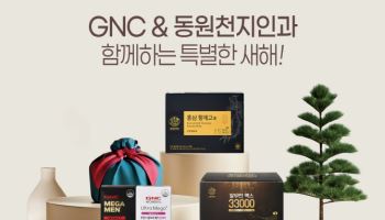동원F&B 건강기능식품 `카카오톡` 설 선물하세요