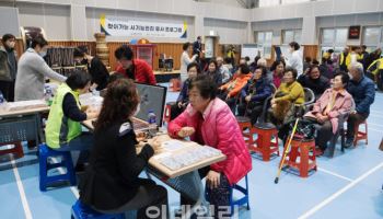 경북과학대 안경광학과, 연말연시 전공 살린 봉사로 나눔 실천