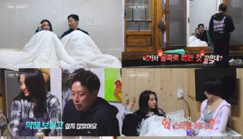 '나솔사계' 미스터 킴, 집착 섞인 직진이 낳은 부작용…국화 "마음 정리"