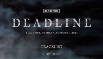 블랙핑크 새 앨범 타이틀곡은 '고'…트랙리스트 공개