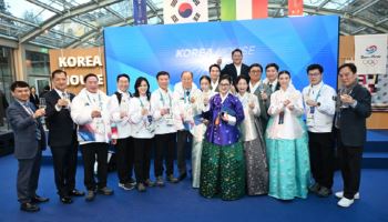 2026 밀라노-코르티나 동계올림픽 코리아하우스, 공식 개관