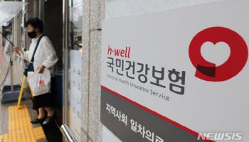 돌봄기기 선택폭 넓어진다…복지용구 급여 신청 접수