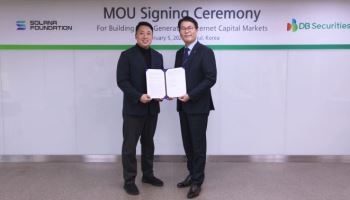 DB증권, 솔라나 재단과 STO 사업 전략적 업무협약 체결