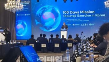 유바이오로직스, '한국형 100일 미션' 참여…차기 팬데믹 대응 협력 강화