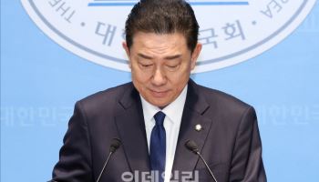 경찰, '김병기 갑질 의혹' 국회 사무처 압수수색