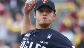 '어깨 통증' 문동주,  WBC 출전 무산..."큰 역할 기대했는데"