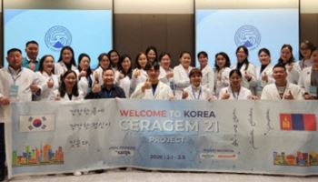 자생한방병원, 몽골 의료진 대상 한의 치료법 설명회 가져