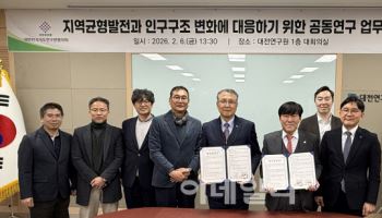 AI 시대 직업교육 해법 찾는다…폴리텍대학 협력 확대