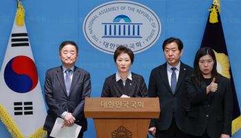 與 합당 문건 유출 논란 확산…“결론 정해놓고 합당 추진”
