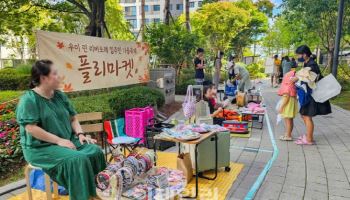 ‘검단신도시 우미린 리버포레’ 주거 서비스 최우수 등급