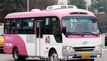 고양시, 道 지원 축소 폐선된 60번 버스 전액 시예산 투입 부활