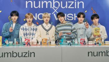 넘버즈인, NCT WISH 팬사인회 성황리 개최… "팬들과 나눈 감사의 순간"