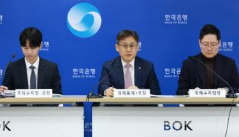 “지난해 경상수지 역대 최대…올해도 반도체 호조 지속 전망”[일문일답]