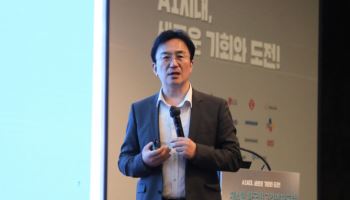 '인퍼런스 AI' 시대…자동차 산업도 '뉴 마켓' 대응해야