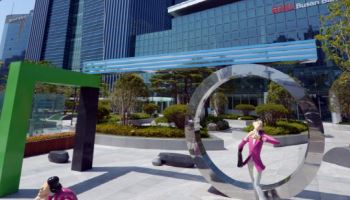 BNK금융, 작년 순익 전년비 11.9% 증가한 8150억…비이자익↑