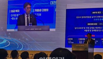 권창준 차관 “산업 대전환 시기…노동개혁, 노사와 끝까지 협의”