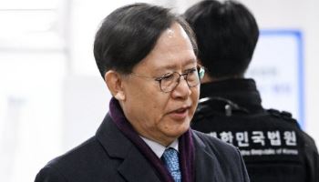 '사법농단' 대법원서 최종판단…박병대 전 대법관 상고